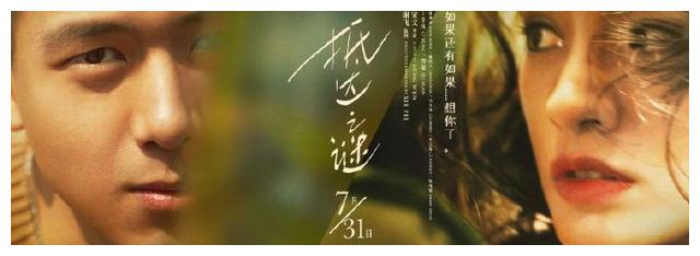 罗马人体运动大学Sociologicaldegree